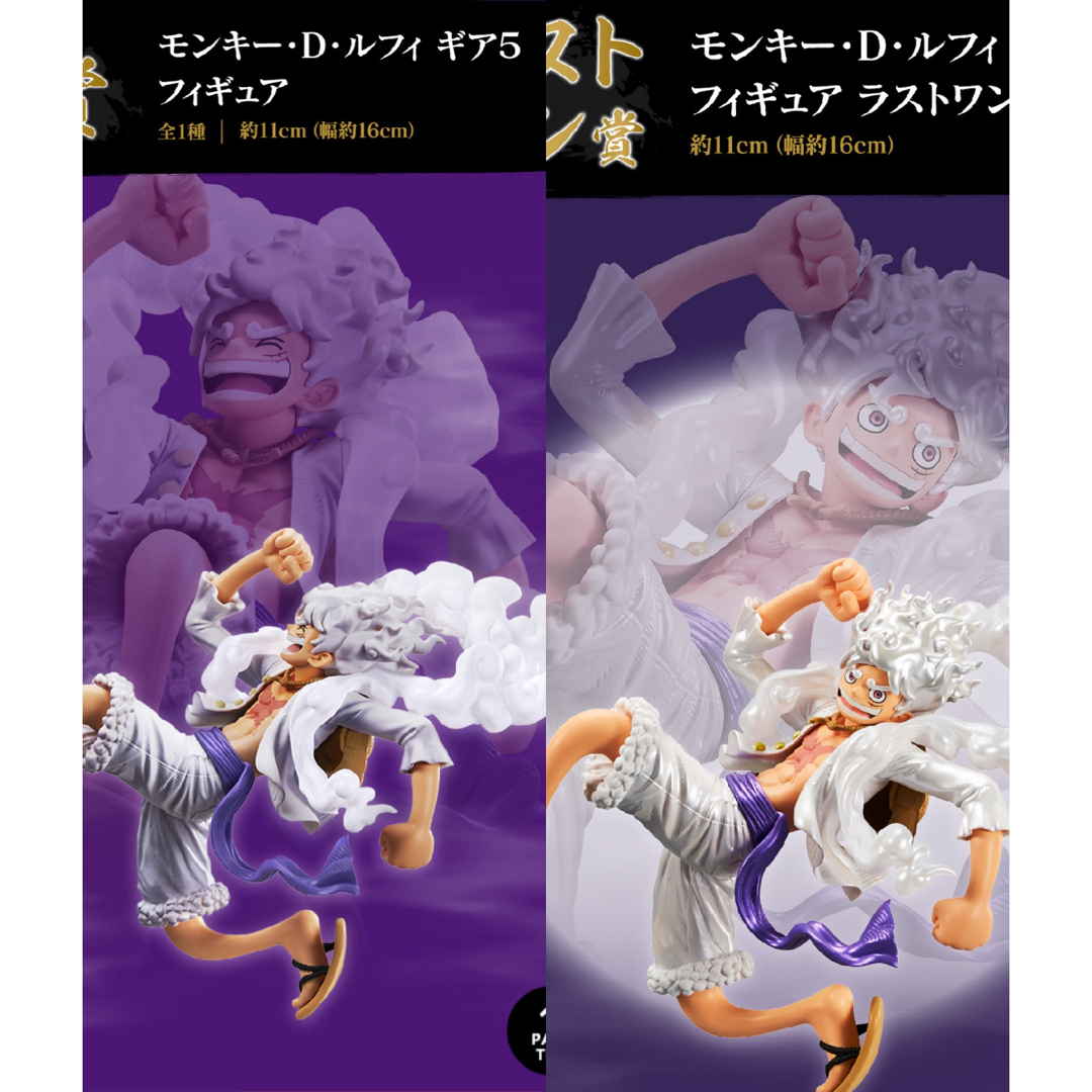セール! ワンピース 一番くじ D BEYOND PIECE THE THE LEVEL BEYOND セール! ワンピース 一番くじ D BEYOND PIECE THE THE LEVEL BEYOND