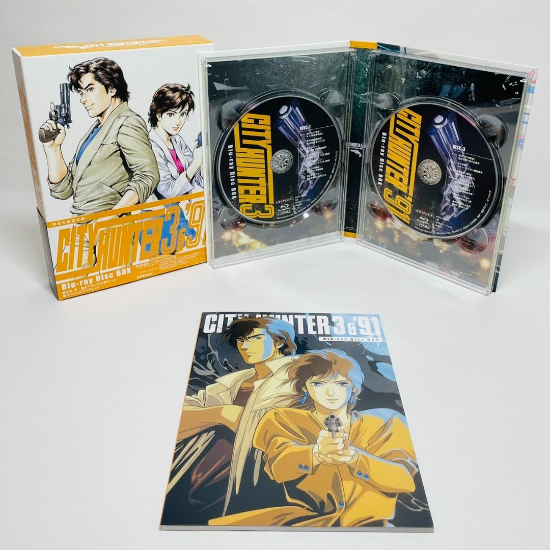 CITY HUNTER Blu-ray Disc BOX 1,2,3 全巻セット 4