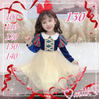 【新商品】 ワンピース ハロウィン ハロウィーン プリンセス お姫様 130(ワンピース)