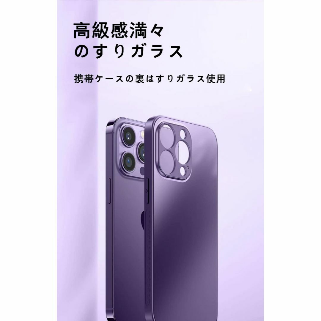 [WHTMM]iPhone12Pro 対応ケース シリコン製ケースのグレードアッ スマホ/家電/カメラのスマホアクセサリー(その他)の商品写真