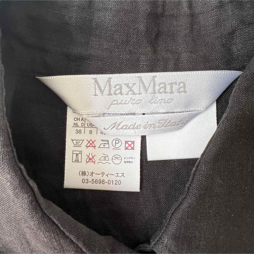 Max Mara(マックスマーラ)の【美品】 MAX MARA マックスマーラ　リネンシャツ　アシンメトリー レディースのトップス(シャツ/ブラウス(長袖/七分))の商品写真