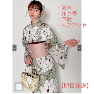 グレイル(GRL)の極美品　GRL グレイル　水彩花柄浴衣セット　作り帯　下駄　ヘアアクセ　グリーン(浴衣)