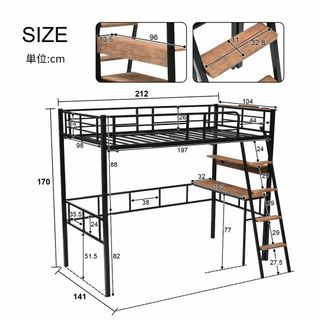 ロフトベッド シングル コンセント付き デスク付き デスク移動でき