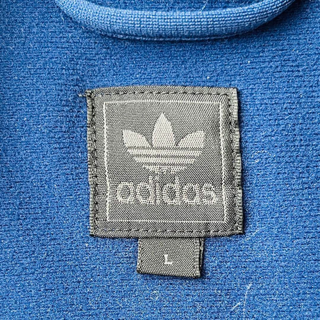 adidas(アディダス)の4836 adidas トラックジャケット ネイビー×ブルーあのちゃん着用 L~ メンズのトップス(ジャージ)の商品写真