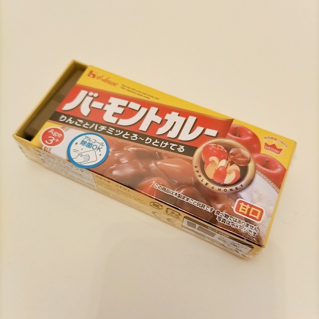 さくみの様　専用 キッズ/ベビー/マタニティのおもちゃ(その他)の商品写真