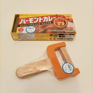 さくみの様　専用(その他)