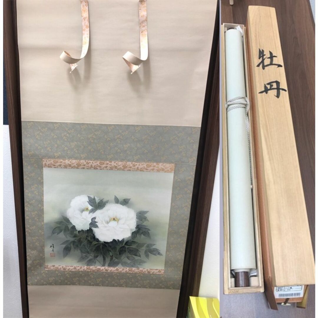 掛軸 鈴子輝月『牡丹』木箱+会津陵月『水墨山水』紙箱+風鎮 掛軸 鈴子輝月『牡丹』木箱+会津陵月『水墨山水』紙箱+風鎮