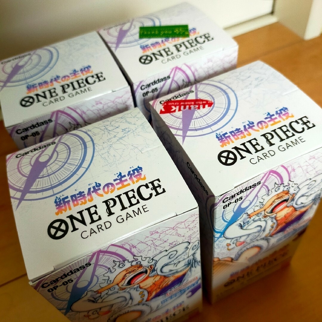 ONE PIECEカードゲーム 新時代の主役  4BOX  新品未開封テープ付き