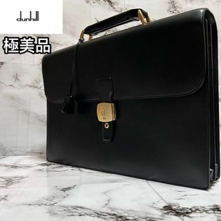 Dunhill - 極美品 dunhill ダンヒル コンフィデンシャル カーフスキン