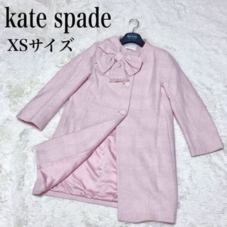 ケイトスペード(kate spade new york) スプリングコート(レディース)の