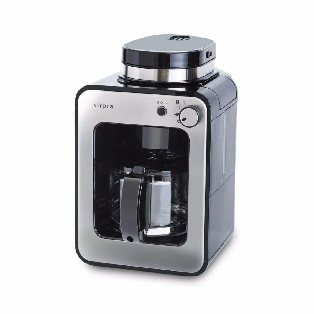 シロカ 全自動コーヒーメーカー アイスコーヒー対応 静音 コンパクト ミル2段階