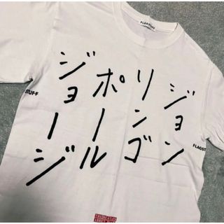 ZOZO - 加賀美健×ゾゾタウン 限定コラボTシャツの通販 by パンダの店