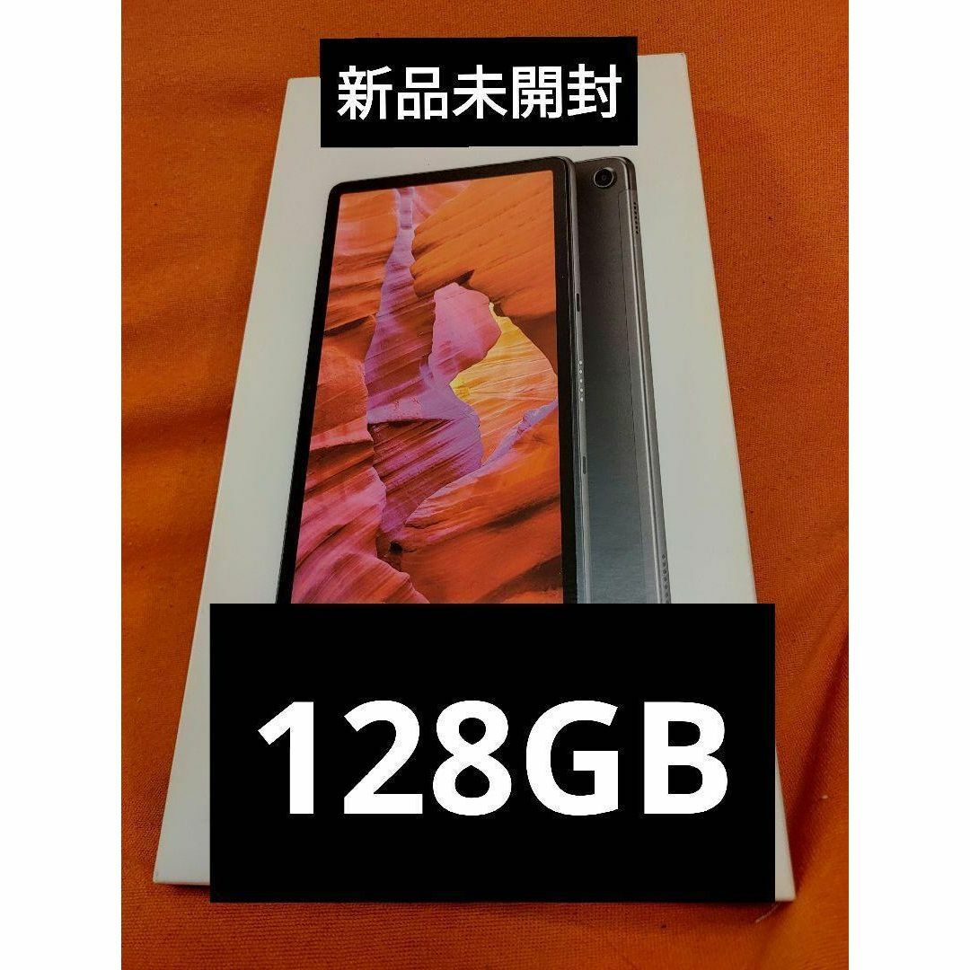 firemax11 128GB Amazon fire max 新品未開封