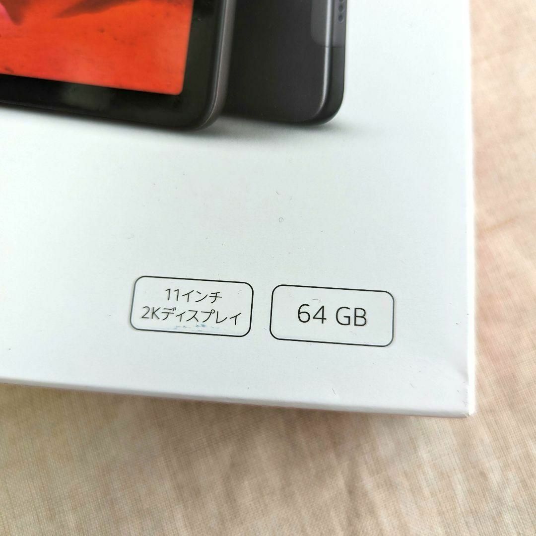 新品未開封 Fire Max 11 - 11インチディスプレイ 64GB