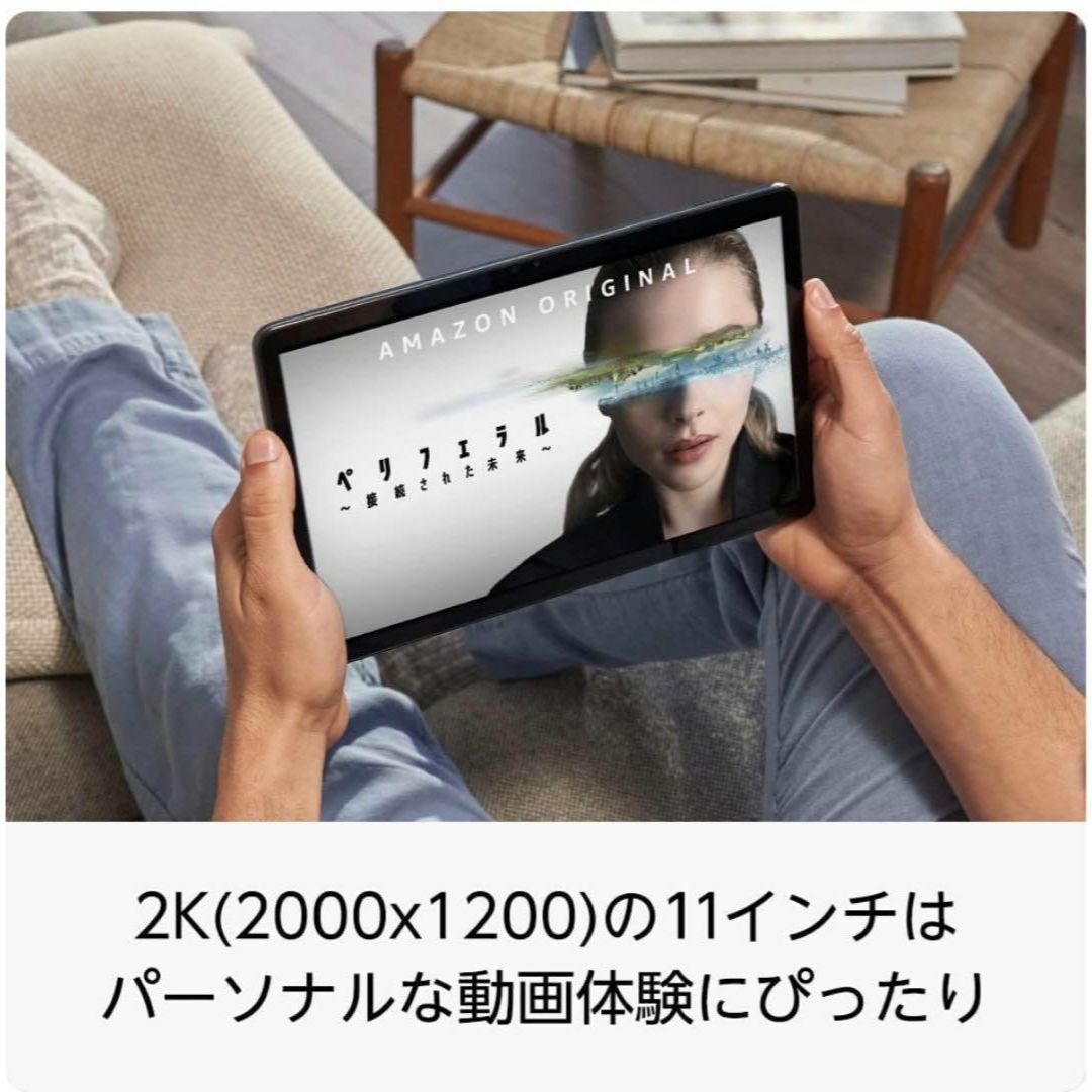 新品未開封★即納★fire max 11 Amazon タブレット 64GB