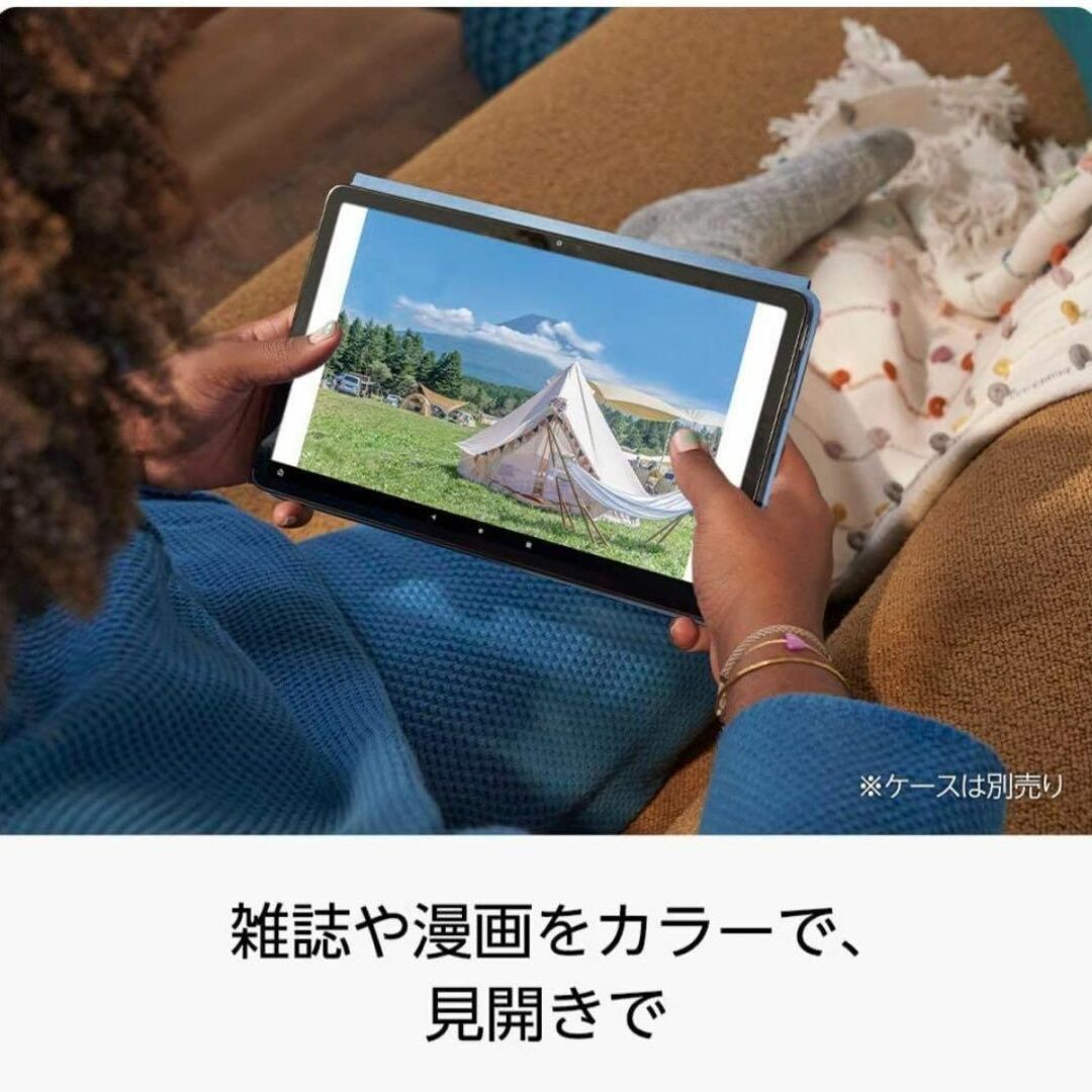 新品未開封★即納★fire max 11 Amazon タブレット 64GB