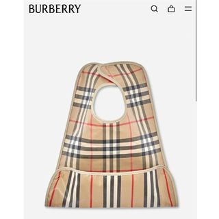 バーバリー(BURBERRY)の【新品】バーバリー　コーティング ヴィンテージチェック＆アイコンストライプ ビ(お食事エプロン)