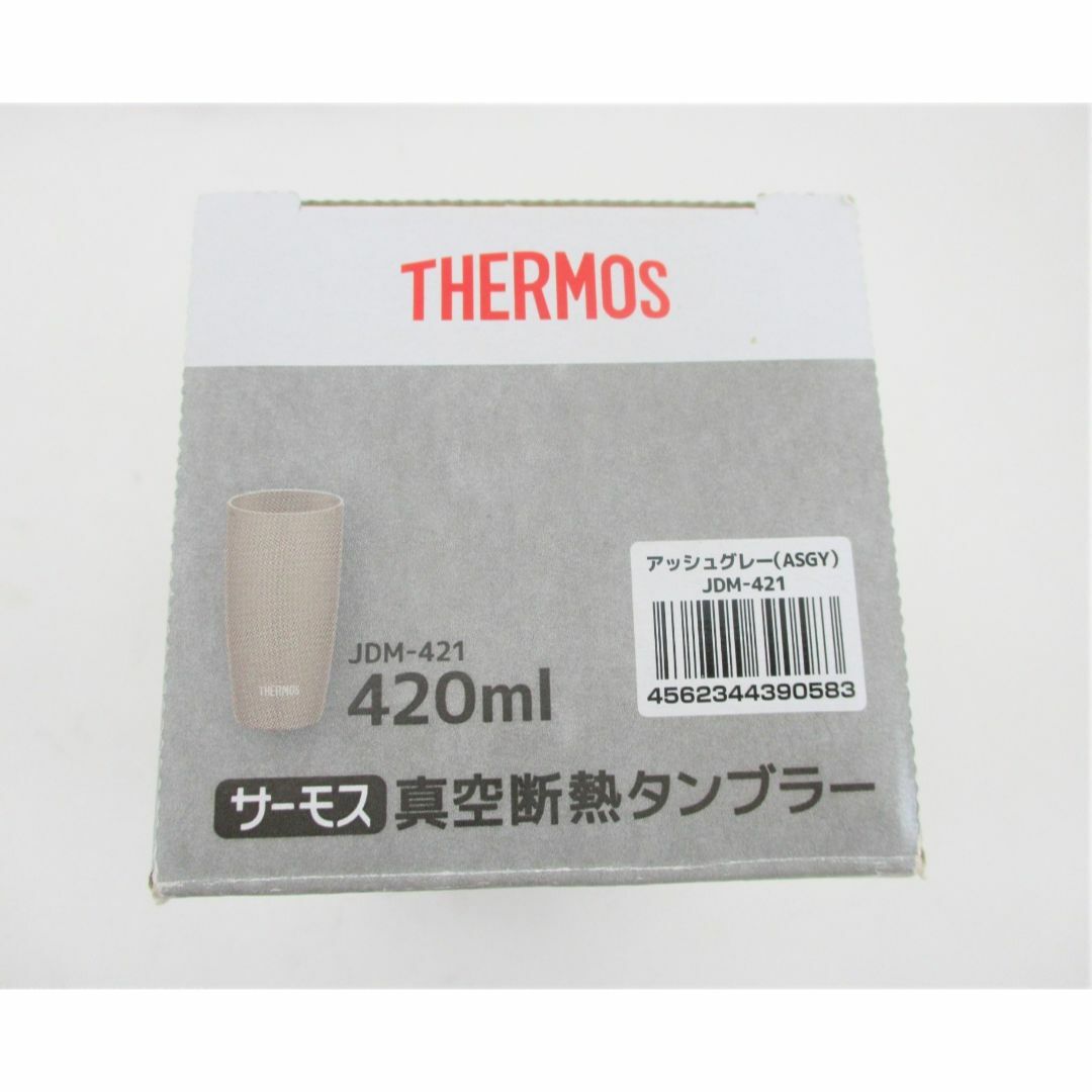 THERMOS(サーモス)の未使用 THERMOS サーモス 真空断熱タンブラー 420ml アッシュグレー インテリア/住まい/日用品のキッチン/食器(タンブラー)の商品写真