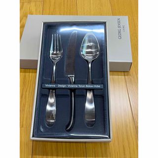 ジョージジェンセン(Georg Jensen)のトールン　カトラリー3本セット(食器)