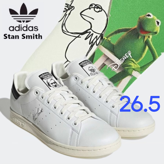 adidas スタンスミス FX5502 ホワイト×グリーン 27cm 箱あり
