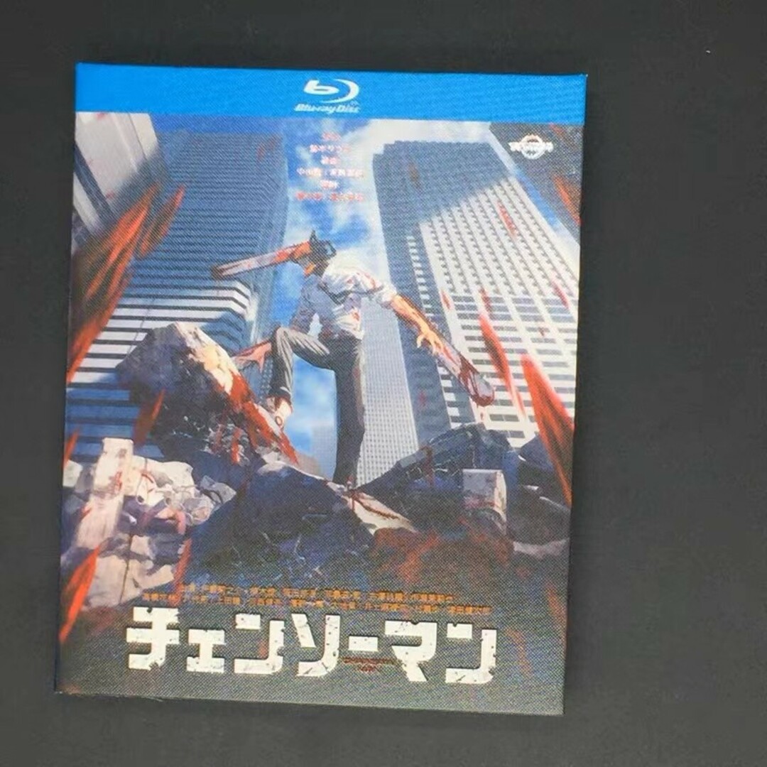 Chainsaw Man チェンソーマン TV全12話 Blu-ray Box