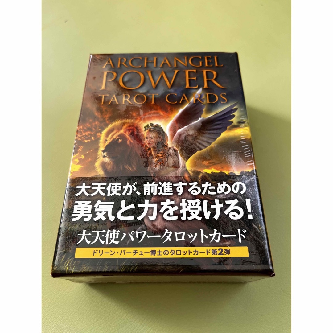 新品未使用シュリンク付 大天使タロットカード ドリーンバーチュー | フリマアプリ ラクマ