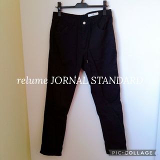 ジャーナルスタンダードレリューム(JOURNAL STANDARD relume)のJOURNAL STANDARD relume パンツ 黒 Lサイズ(チノパン)