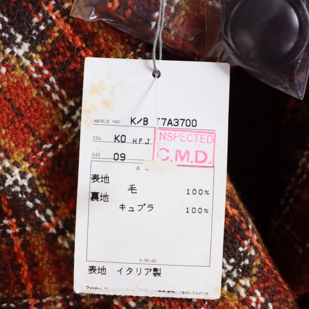 【匿名発送・送料無料】Christian Dior ジャケット size9