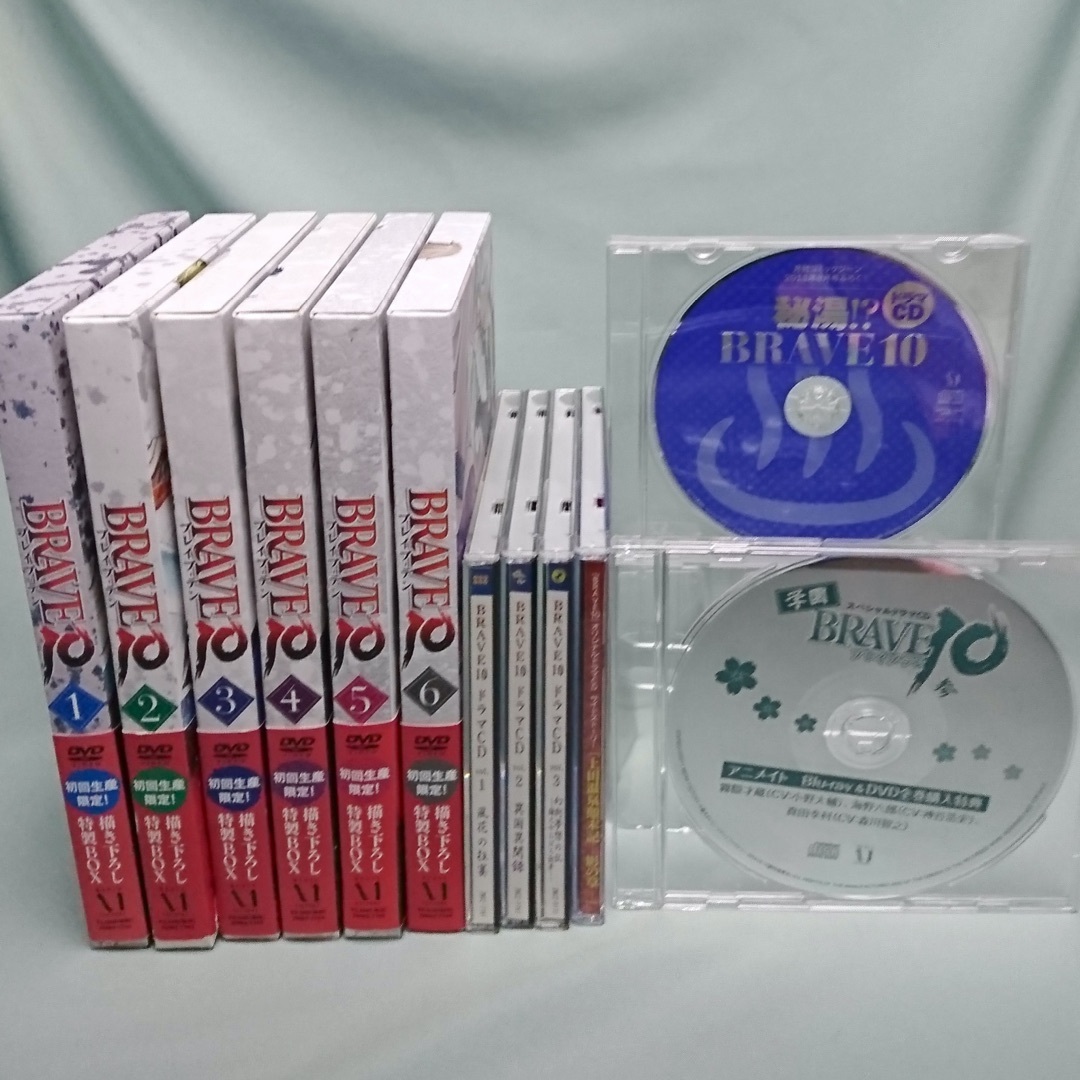 BRAVE10 DVD 初回限定生産 全巻 ドラマCD 特典CD セット