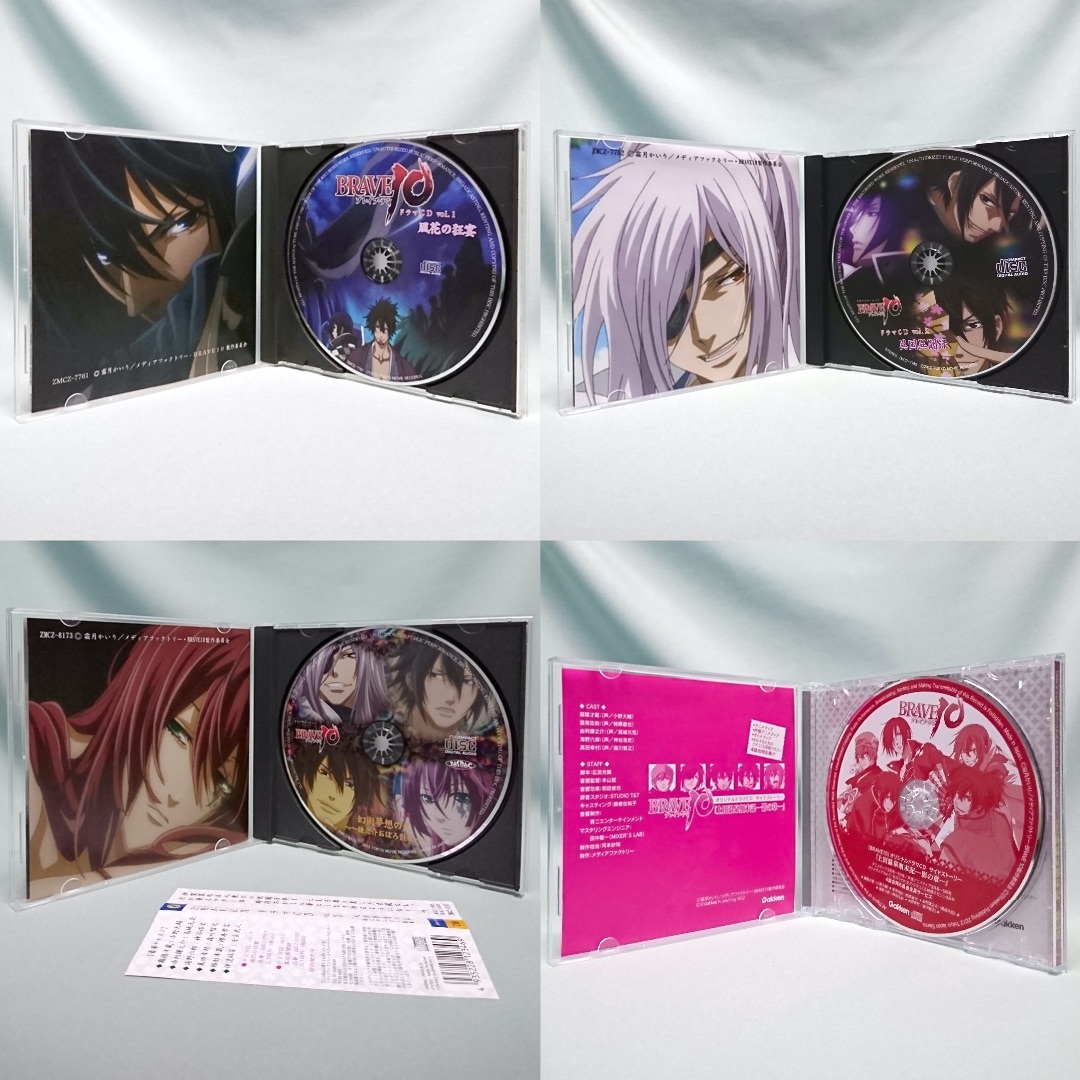 BRAVE10 DVD 初回限定生産 全巻 ドラマCD 特典CD セット
