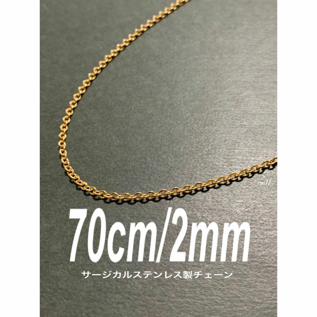 70cm ステンレス ゴールド チェーンネックレス 2mm メンズ アクセサリー