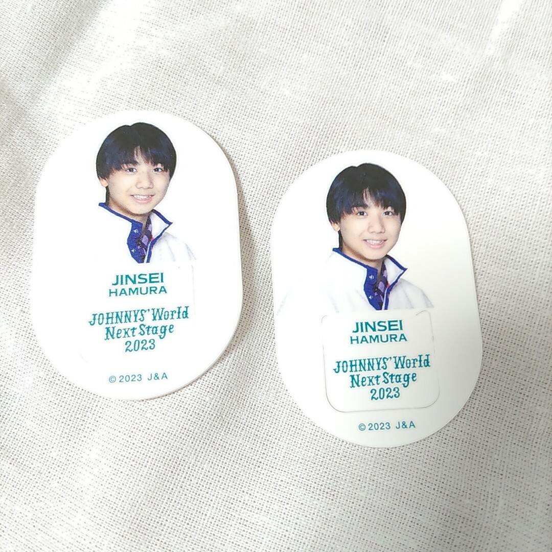 ジャニーズJr.(ジャニーズジュニア)のGo!Go!kids 羽村仁成*マーキングクリップ エンタメ/ホビーのタレントグッズ(アイドルグッズ)の商品写真
