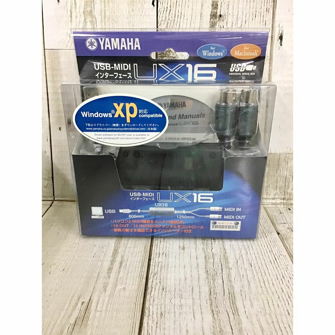 ヤマハ　ラクマニア's　shop｜ヤマハならラクマ　UX-16の通販　USB-MIDIインターフェース　YAMAHA　by