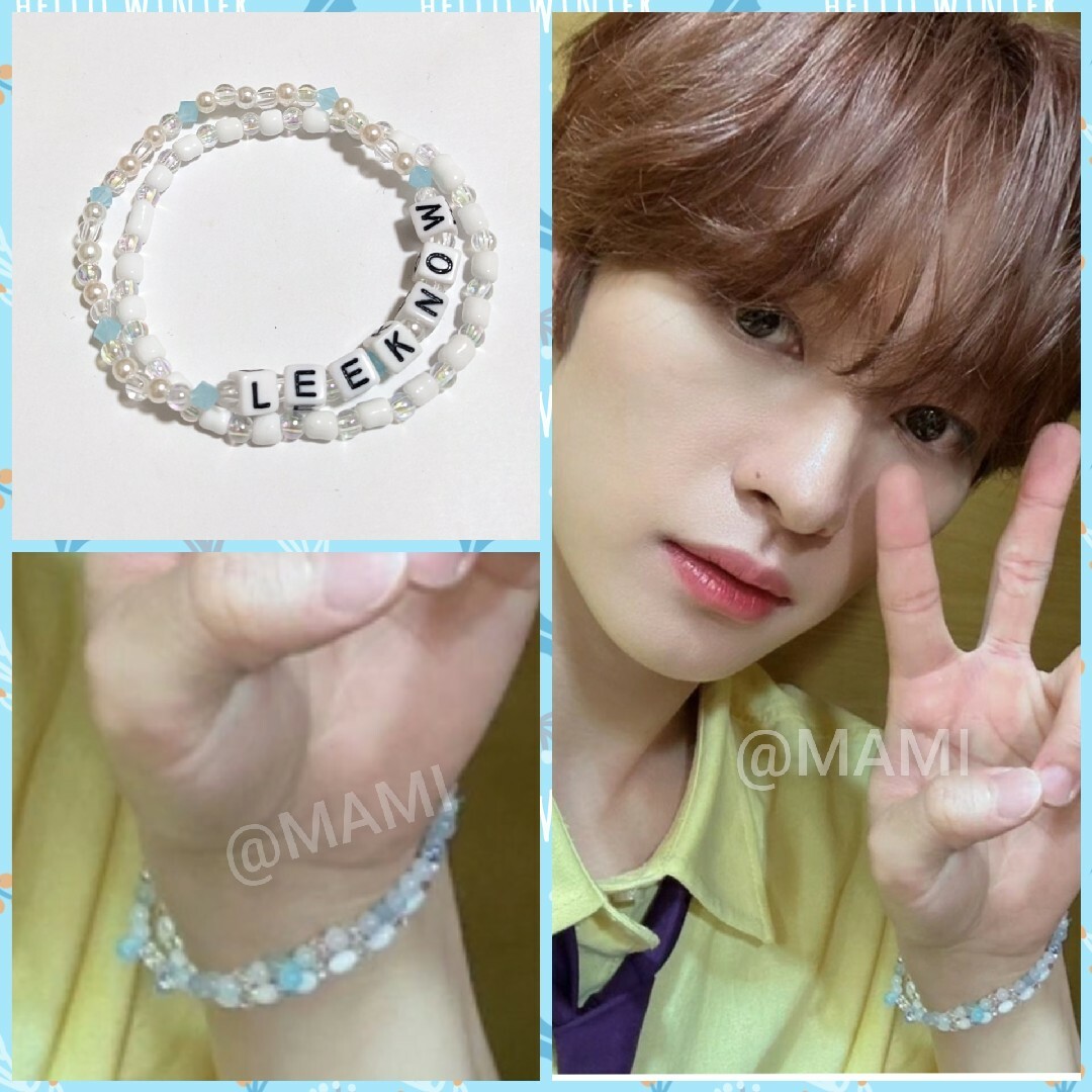 Stray Kids - ♥️straykids LeeKnow ブレスレット 2セット Stray Kids - ♥️straykids LeeKnow ブレスレット 2セット