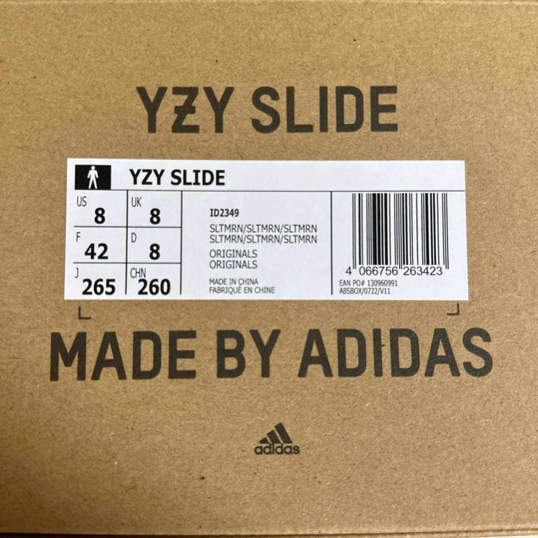 YEEZY（adidas）(イージー)のYZY SLIDE SLATE MARINE adidas  メンズの靴/シューズ(サンダル)の商品写真