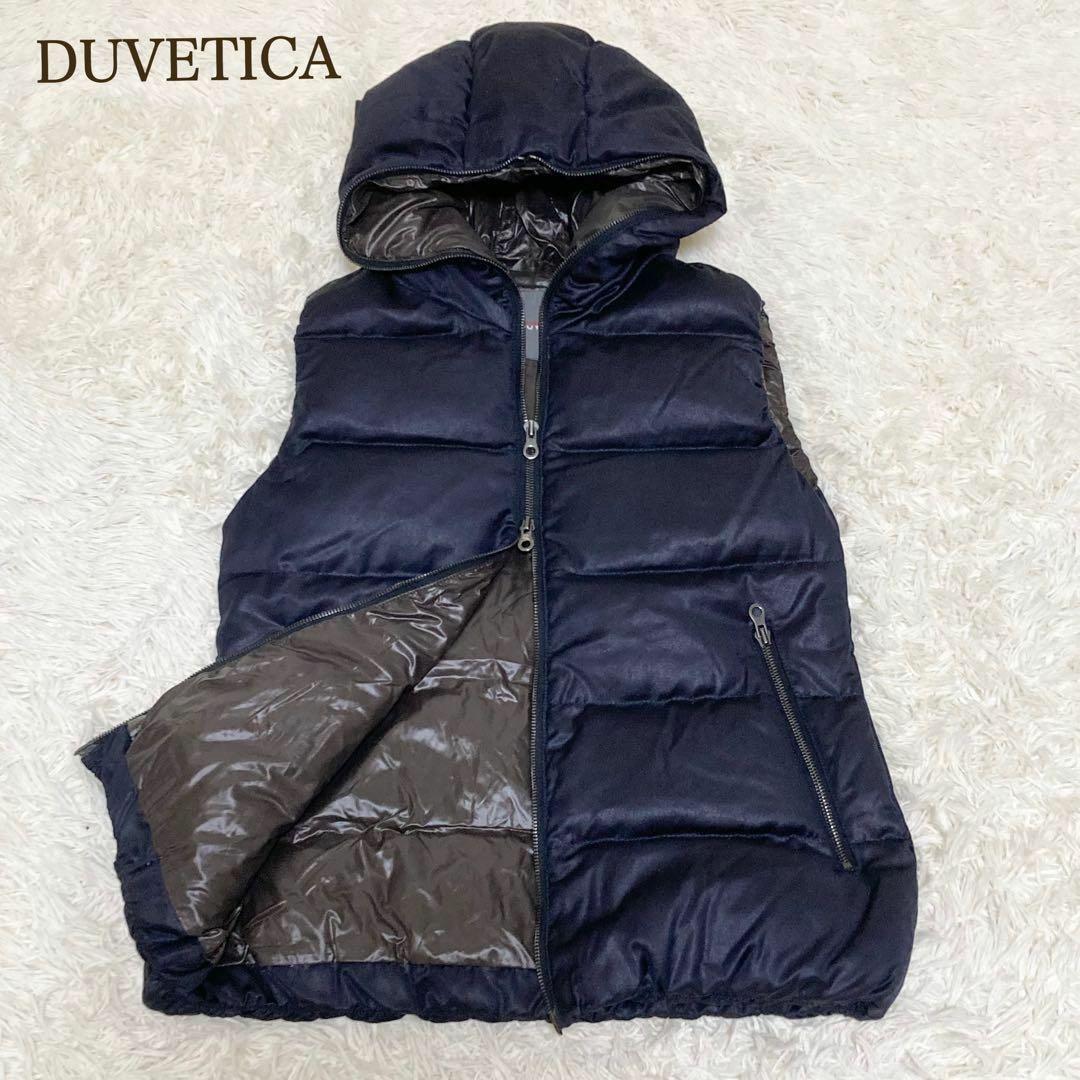 ダウンベスト デュベティカ DUVETICA 40 FEBEDUE