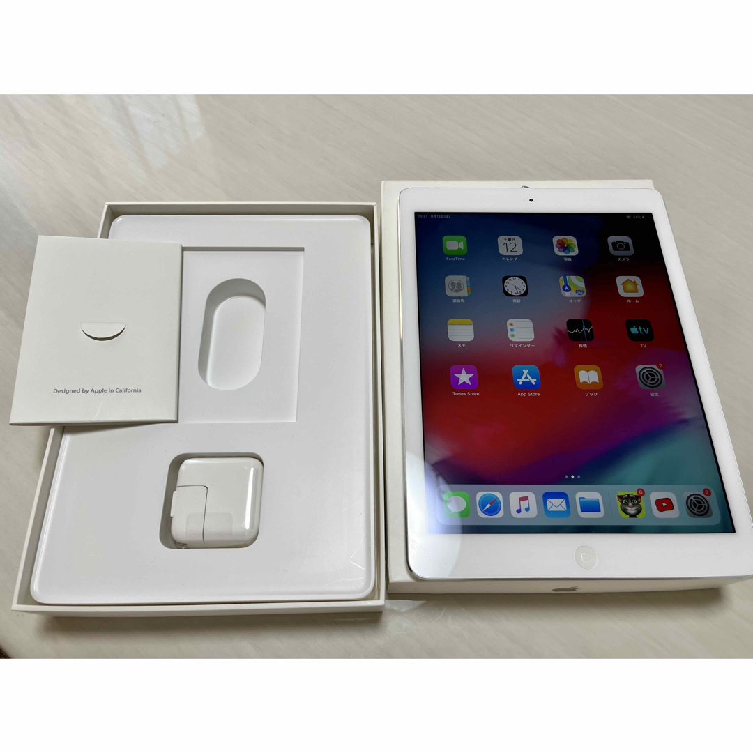 値下げ 美品 iPad Air9.7インチ64GB Wi-Fi+Cellular | bbf.com.ec