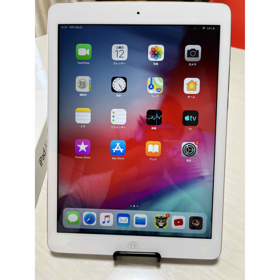 値下げ 美品 iPad Air9.7インチ64GB Wi-Fi+Cellular | bbf.com.ec