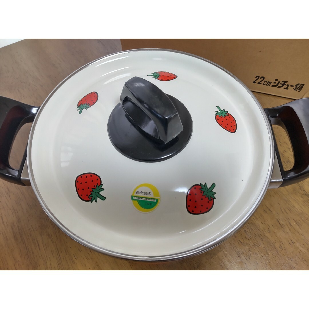 ホーロー鍋 いちご柄 両手鍋 22cm 昭和レトロの通販 by ☆shi ホーロー鍋 いちご柄 両手鍋 22cm 昭和レトロの通販 by ☆shi