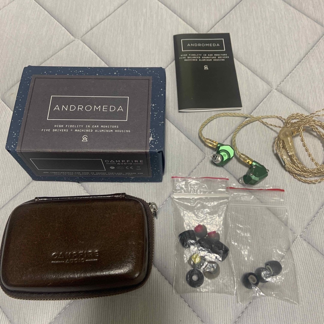 campfire audio andromeda