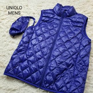 ユニクロ(UNIQLO)の美品ダウンカットUNIQLO収納袋付メンズMウルトラライトダウンキルトベスト青(ダウンベスト)