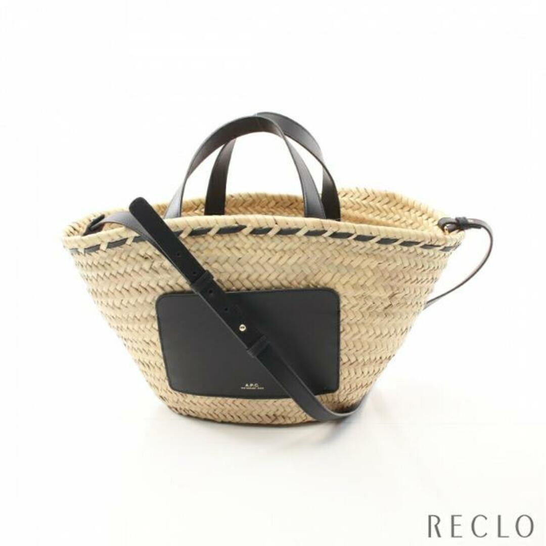 ZOE SMALL PANIER  かごバッグ ハンドバッグ ラフィア レザー ライトベージュ ブラック 2WAY