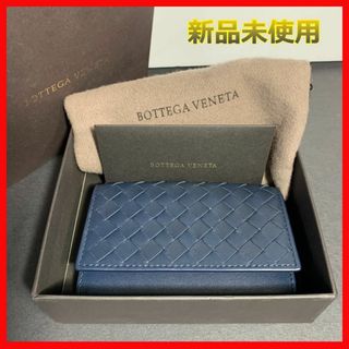 Bottega Veneta - ＊ボッテガヴェネタ＊INTRECCIOMIRAGE＊イントレ ...