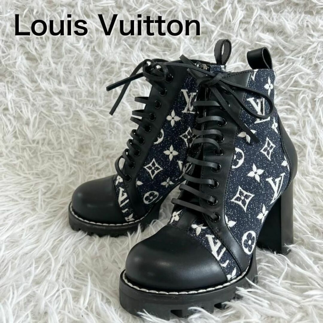 Louis Vuitton スタートレイル　デニム　限定品　アンクルブーツ95cmヒール