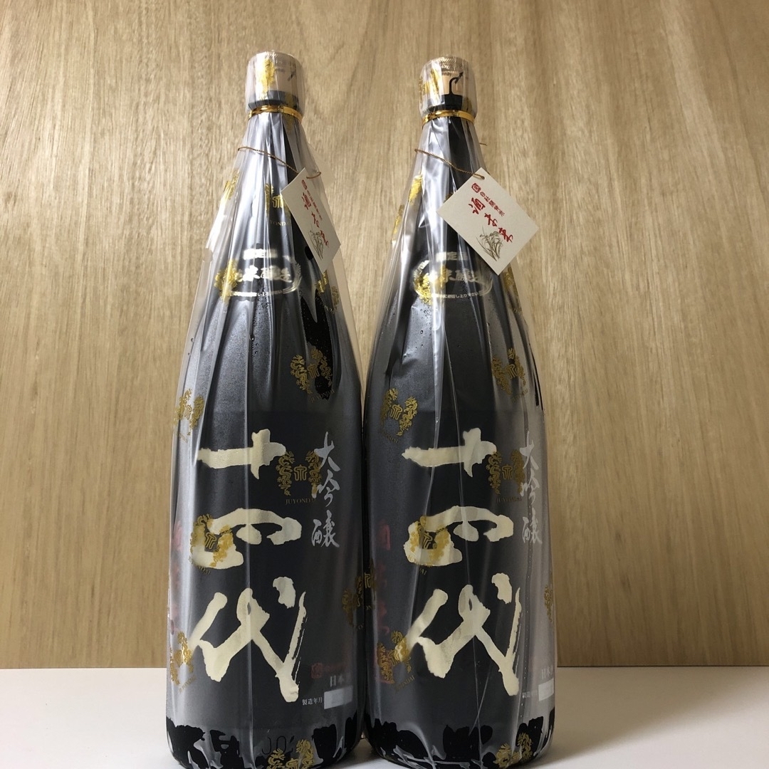 十四代  大吟醸　酒未来1,800ml2本