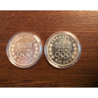 オリンピック 1000円銀貨 2枚 (貨幣)