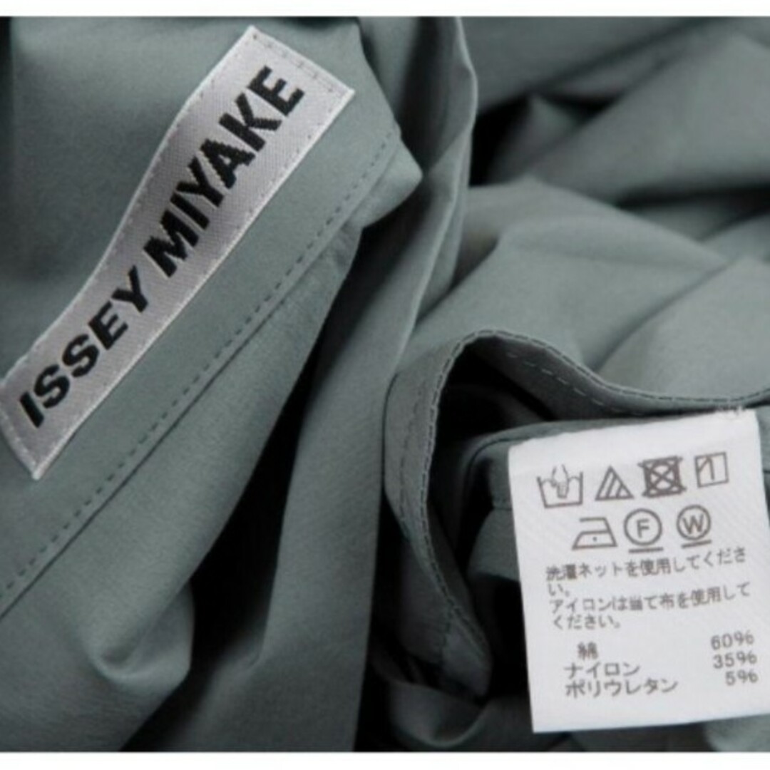 ISSEY MIYAKE(イッセイミヤケ)のissey miyake ウインドコート 希少カラー イカコート メンズのジャケット/アウター(ステンカラーコート)の商品写真