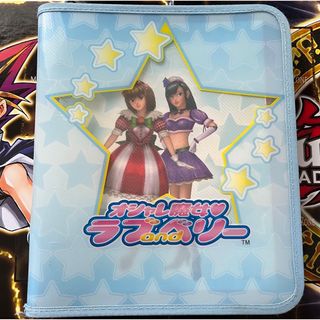 被りなし セガ オシャレ魔女ラブandベリー 魔女カード ケース付き 94枚