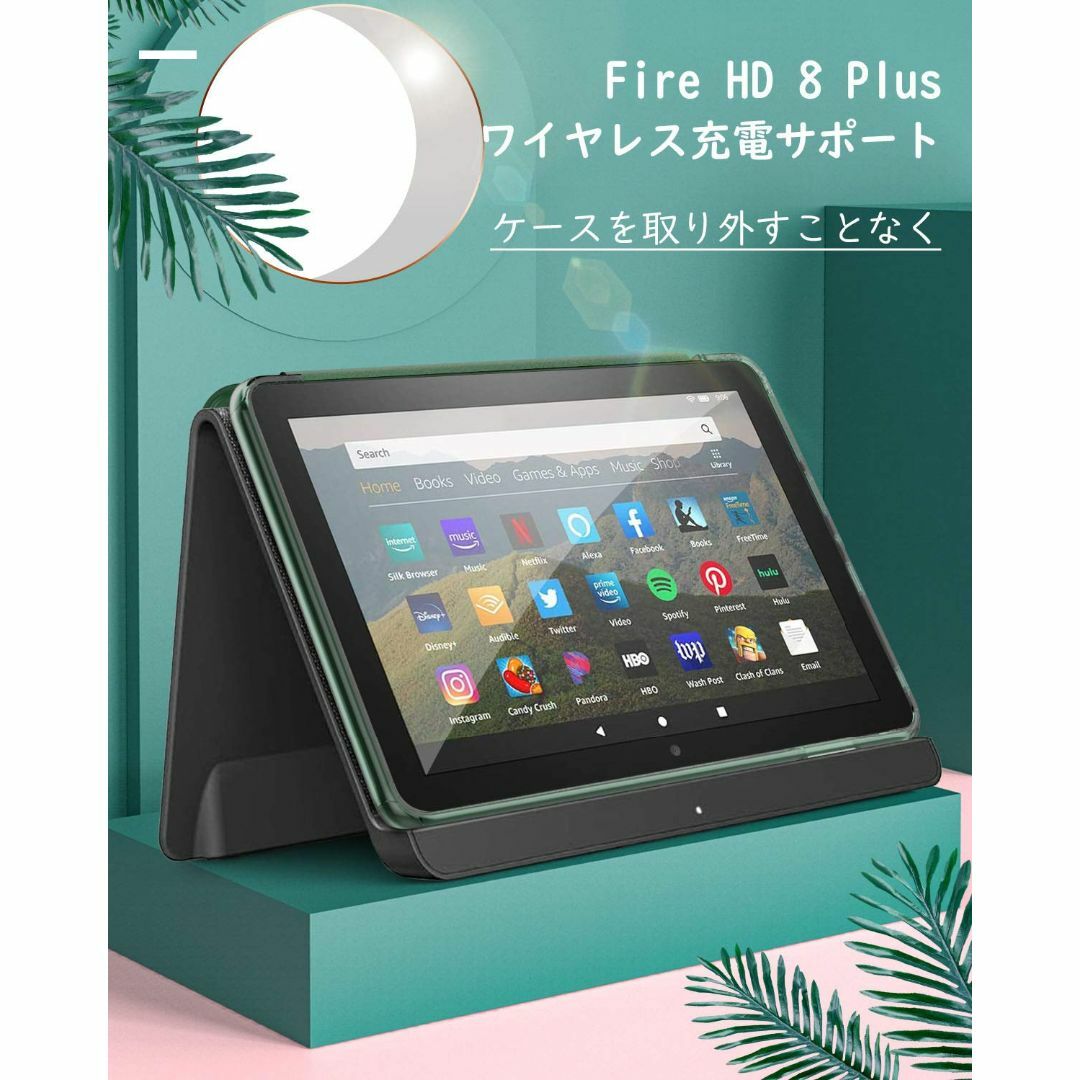 Fire HD 8 2020 ケース Dadanism Fire HD 8/8