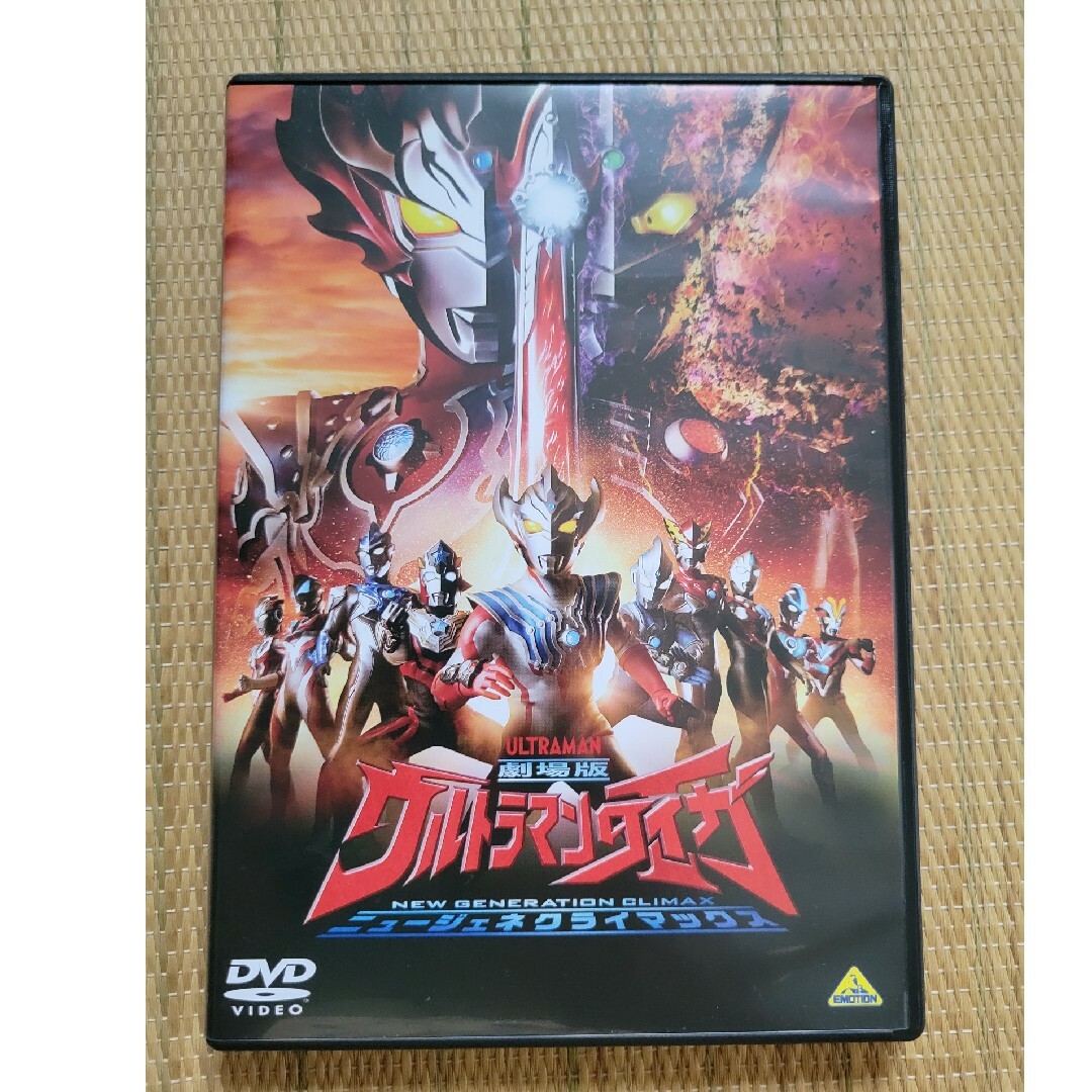 劇場版ウルトラマンタイガ ニュージェネクライマックス DVDの通販 by